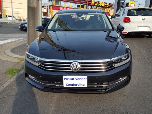スタッフブログ | *☆New Passat デビュー!!☆* | Volkswagen スタッフブログ | *☆New Passat デビュー!!☆* | Volkswagen
